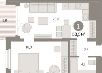 Продаю 1-ком. квартиру, 50.5 м2, Екатеринбург, метро Геологическая