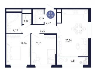 2-ком. квартира на продажу, 61 м2, Тула, Пролетарский территориальный округ