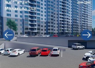 Продается машиноместо, 23 м2, Барнаул, Ленинский район