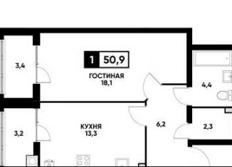 Продам 1-ком. квартиру, 50.9 м2, Ставрополь, микрорайон № 36