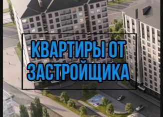 Продажа квартиры студии, 32 м2, Махачкала, улица Примакова, 26/1, Ленинский район