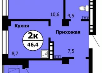 Продажа 2-ком. квартиры, 46.4 м2, Красноярск, Лесопарковая улица, 47