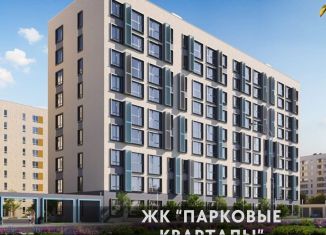 Продам однокомнатную квартиру, 40.9 м2, Ульяновская область, Парковая улица, 1