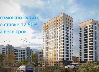 2-комнатная квартира на продажу, 45 м2, Барнаул, Павловский тракт, 196Ак2