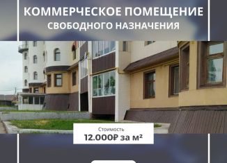 Продажа помещения свободного назначения, 574.5 м2, Азнакаево, Радужная улица, 1