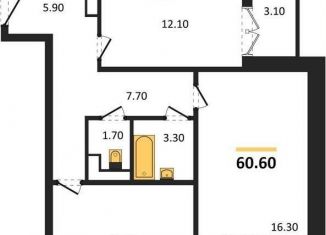 Продажа 2-комнатной квартиры, 60.6 м2, Воронеж, Советский район