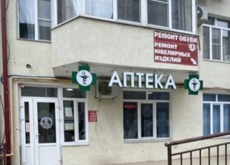 Продам торговую площадь, 51.7 м2, Сочи, Изумрудная улица, 15