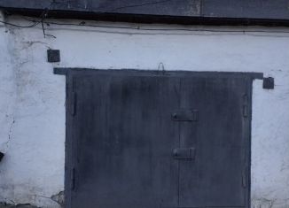 Продаю гараж, 24 м2, Черемхово, Санаторная улица