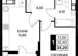 Продажа 1-комнатной квартиры, 34.2 м2, Ростов-на-Дону