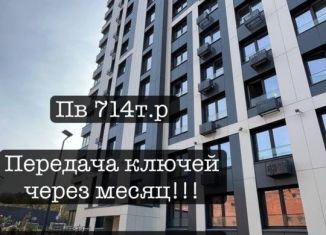 Продажа 2-ком. квартиры, 49 м2, Казань, Советский район