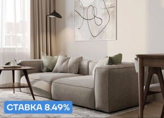 Двухкомнатная квартира на продажу, 68.2 м2, Тюменская область