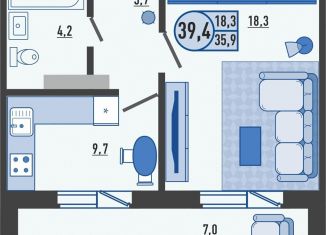 Продажа однокомнатной квартиры, 35.9 м2, Орёл, Раздольная улица, 11А