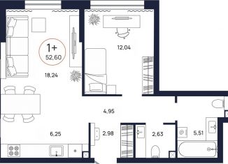 Продается однокомнатная квартира, 52.6 м2, Тюмень, Ленинский округ