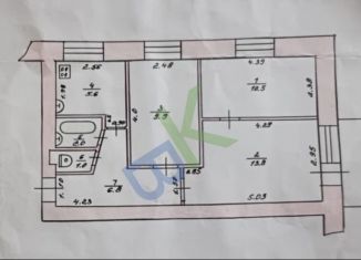 Продаю 3-ком. квартиру, 49.6 м2, Белебей, Интернациональная улица, 122
