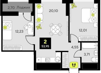 Продажа 2-комнатной квартиры, 54 м2, Тюмень, Калининский округ