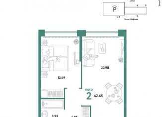 Продажа 2-комнатной квартиры, 42.5 м2, Екатеринбург, метро Проспект Космонавтов