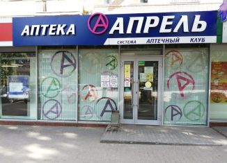 Продается торговая площадь, 42.1 м2, Волгодонск, Морская улица, 29