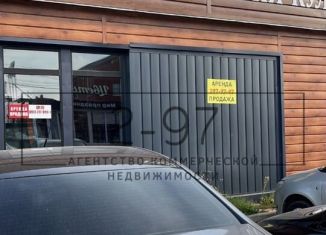 Продам помещение свободного назначения, 77 м2, село Зубово, Центральная улица, 221