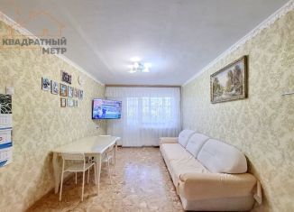 Продается 2-комнатная квартира, 46.4 м2, Ульяновская область, улица Куйбышева, 291А