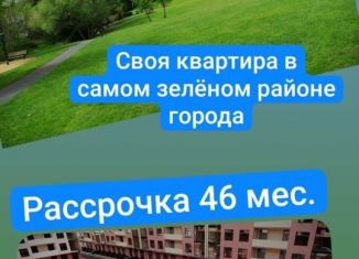 Двухкомнатная квартира на продажу, 75 м2, Дагестан, Благородная улица, 75