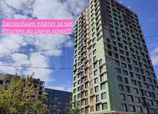 Продажа 2-ком. квартиры, 64.2 м2, Тюмень, Ленинский округ