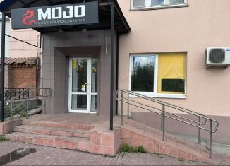 Продам помещение свободного назначения, 45.2 м2, Челябинск, Красная улица, 48, Центральный район