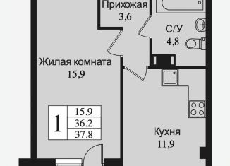 Продаю 1-ком. квартиру, 40.6 м2, Ленинградская область