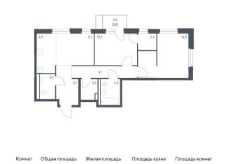 Продаю 2-ком. квартиру, 65.6 м2, Приморский край, улица Сабанеева, 1.2