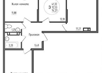 Продам 3-ком. квартиру, 74.3 м2, Краснодар, Карасунский округ