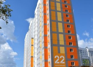 Продажа трехкомнатной квартиры, 79.5 м2, Орёл, Черепичная улица, 22к2