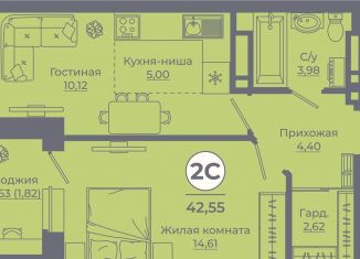 Продажа 2-комнатной квартиры, 42.4 м2, Ростов-на-Дону, улица Ерёменко, 115