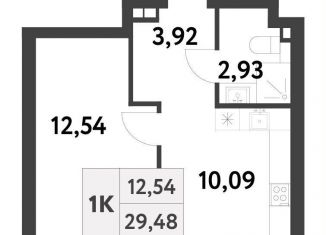 Однокомнатная квартира на продажу, 29.5 м2, Москва, 6-я улица Лесные Поляны