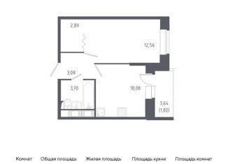 Продажа 1-комнатной квартиры, 34.1 м2, Колпино, улица Севастьянова, 32к2