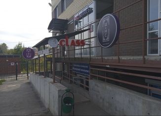 Продаю торговую площадь, 62.9 м2, Пермь, улица Карбышева, 41, Орджоникидзевский район