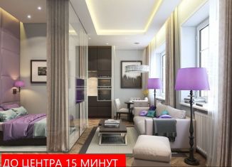 Продаю 3-комнатную квартиру, 76.4 м2, Тюмень