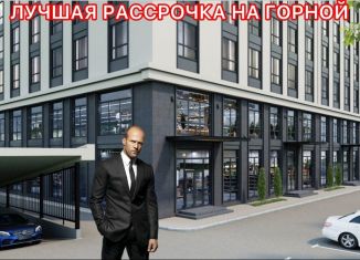 Продам однокомнатную квартиру, 51.5 м2, Кабардино-Балкариия, улица Атажукина, 21