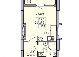 Продажа 1-ком. квартиры, 20.4 м2, Волгоград, Кировский район