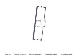 Продажа 1-ком. квартиры, 48 м2, Москва, САО, Ленинградское шоссе, 229Ак2