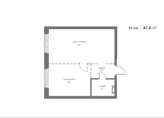 Продажа 1-комнатной квартиры, 47.8 м2, Пензенская область