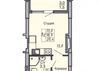 Продаю 1-комнатную квартиру, 20.4 м2, Волгоград