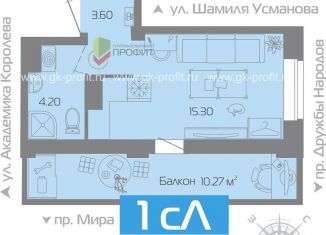 Продаю 1-ком. квартиру, 25.6 м2, Татарстан, улица Академика Королёва, 122В