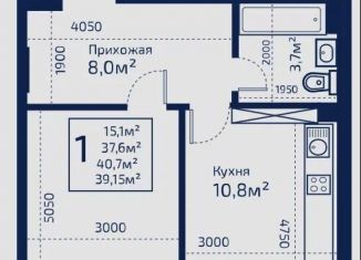 1-ком. квартира на продажу, 39.2 м2, Москва, Живописная улица, 1, район Хорошёво-Мнёвники