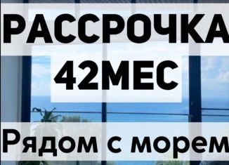 Продажа 1-комнатной квартиры, 42 м2, Махачкала, Ленинский район, Жемчужная улица, 10