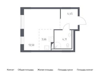 Продажа квартиры студии, 25.7 м2, Ленинградская область, жилой комплекс Квартал Лаголово, 2