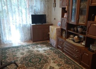 Продается 2-комнатная квартира, 43.9 м2, Кемерово, улица Халтурина, 27А