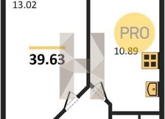 Продаю 1-комнатную квартиру, 39.6 м2, Ростов-на-Дону, Кировский район