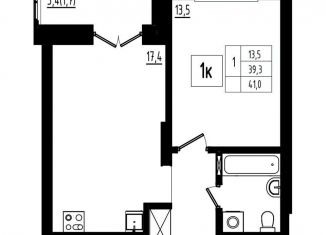 Продается 1-комнатная квартира, 41 м2, Ярославль, Фрунзенский район