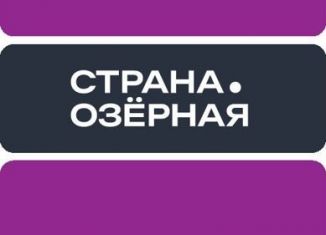 1-комнатная квартира на продажу, 27.7 м2, Москва, Озёрная улица, 42с7, ЗАО