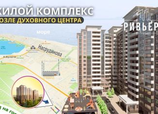 Продам 3-ком. квартиру, 86 м2, Дагестан, Маковая улица, 9