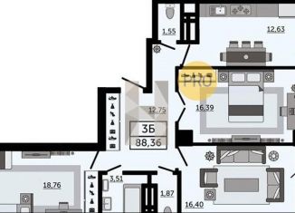 Продается 3-комнатная квартира, 88.4 м2, Ростов-на-Дону, Ленинский район